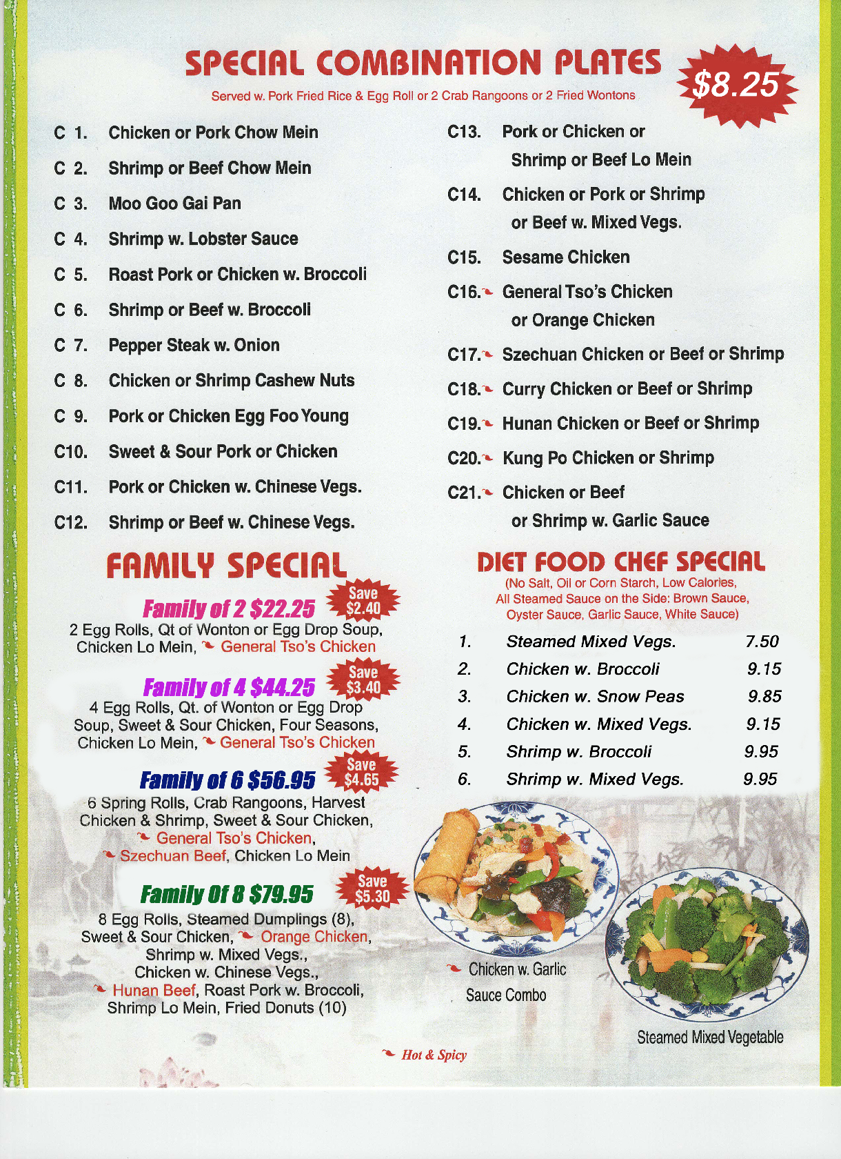 China Garden Menu   4 .opt1220x1680o0%2C0s1220x1680 